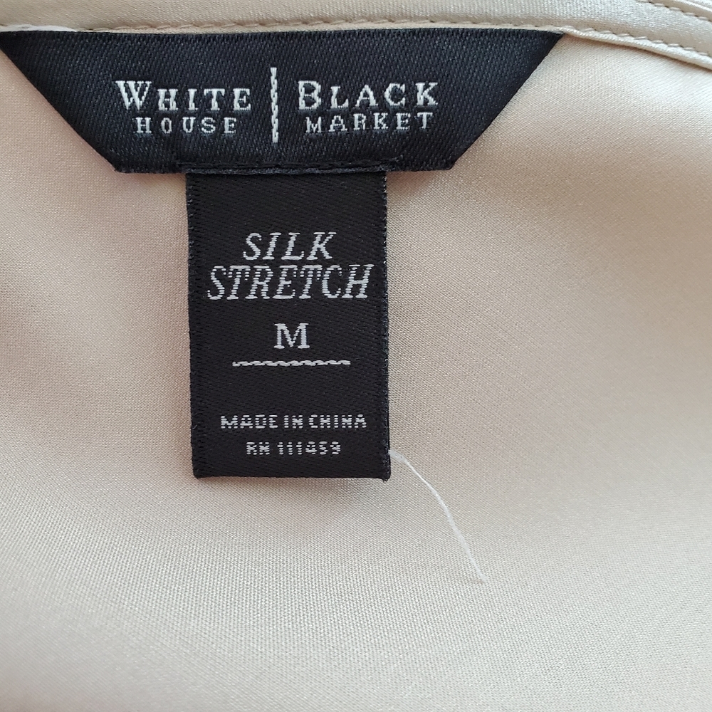 White House Black Market Silk Stretch Cream Top - Picture 4 of 7